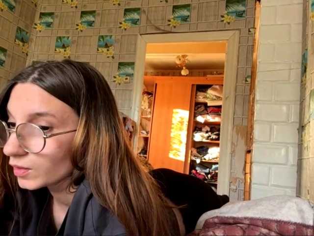 CatrinaDinehart