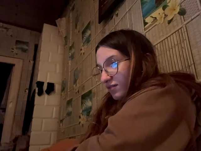CatrinaDinehart live cam on BongaCams