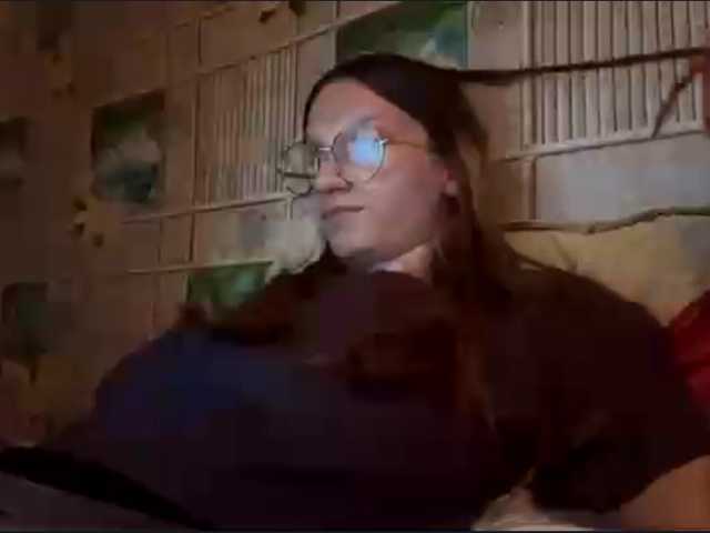 CatrinaDinehart