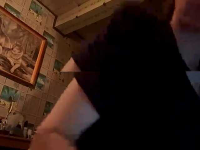 CatrinaDinehart live cam on BongaCams