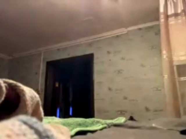 CatrinaDinehart