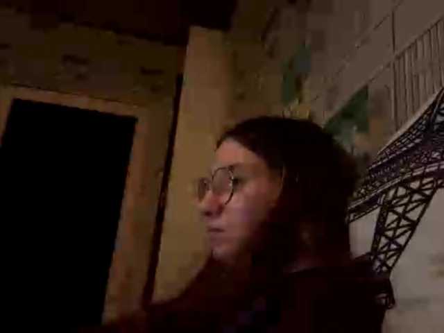 CatrinaDinehart
