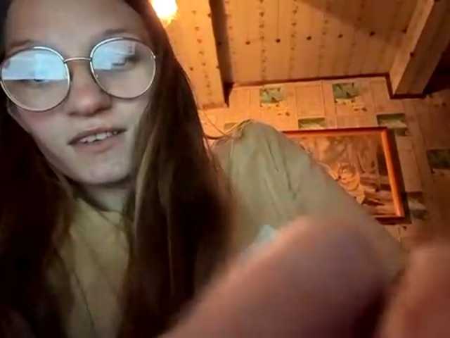 CatrinaDinehart live cam on BongaCams