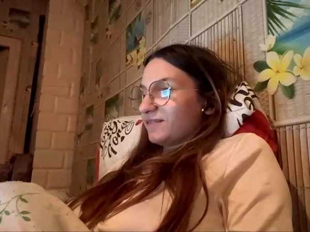 CatrinaDinehart live cam on BongaCams