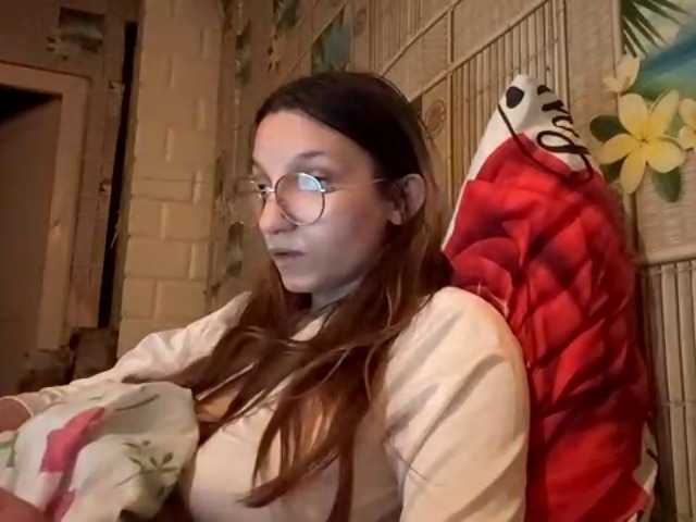 CatrinaDinehart live cam on BongaCams