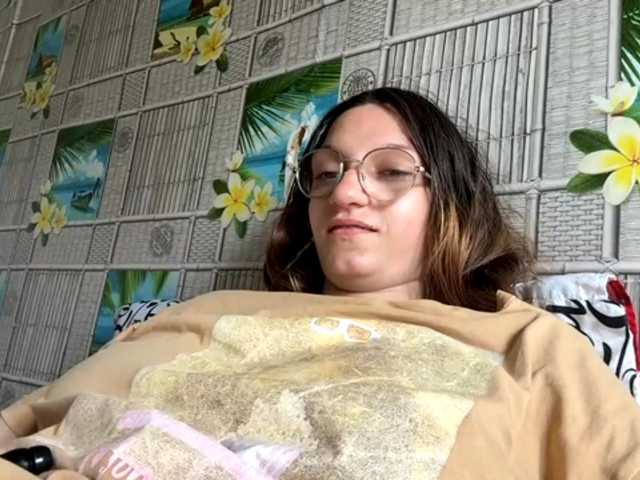 CatrinaDinehart live cam on BongaCams