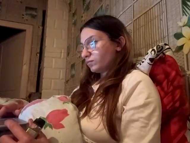 CatrinaDinehart live cam on BongaCams