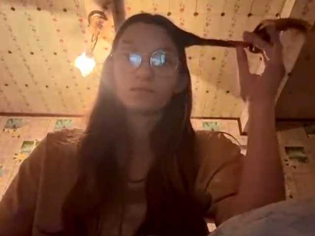 CatrinaDinehart live cam on BongaCams