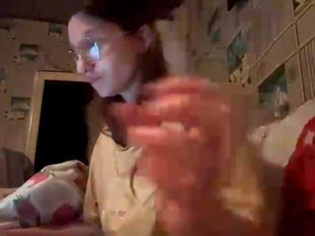 CatrinaDinehart live cam on BongaCams