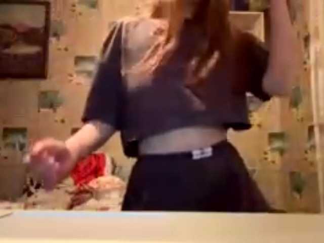 CatrinaDinehart live cam on BongaCams