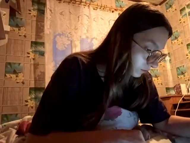 CatrinaDinehart live cam on BongaCams