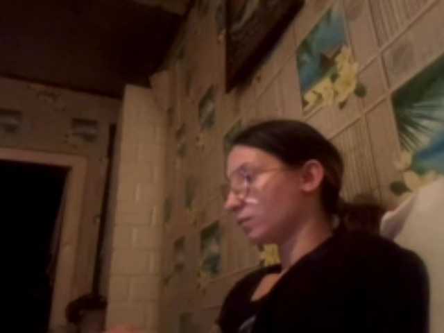 CatrinaDinehart