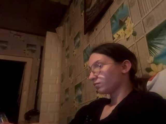 CatrinaDinehart