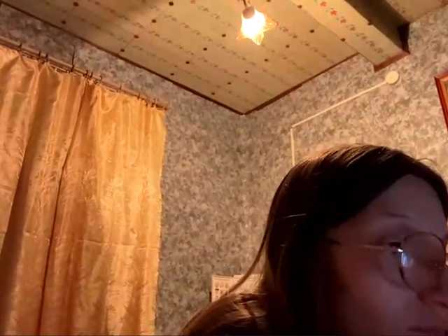 CatrinaDinehart live cam on BongaCams