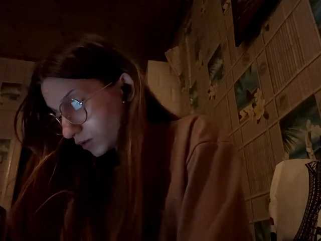CatrinaDinehart