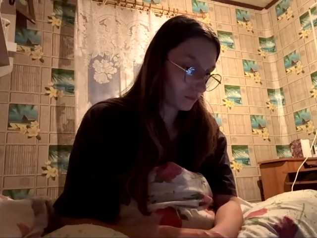 CatrinaDinehart