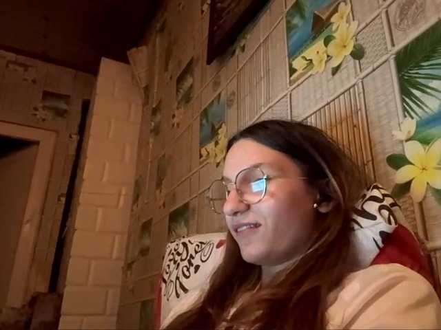 CatrinaDinehart live cam on BongaCams
