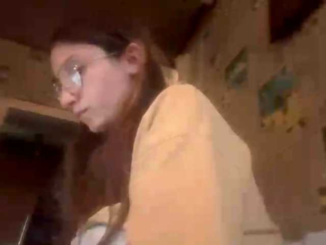 CatrinaDinehart live cam on BongaCams