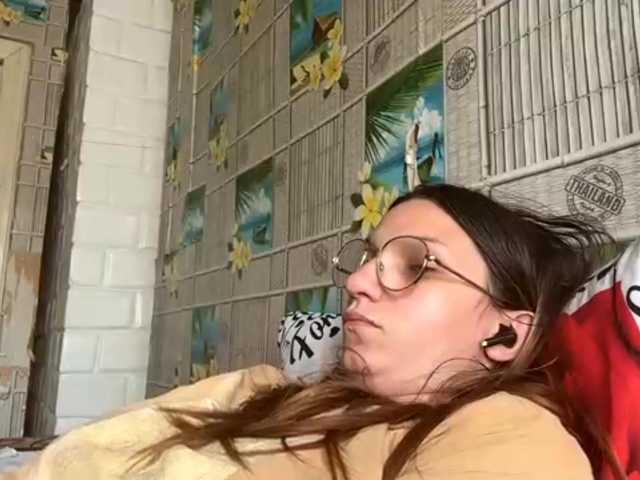 CatrinaDinehart live cam on BongaCams