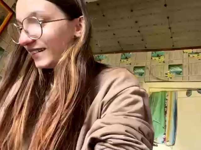 CatrinaDinehart