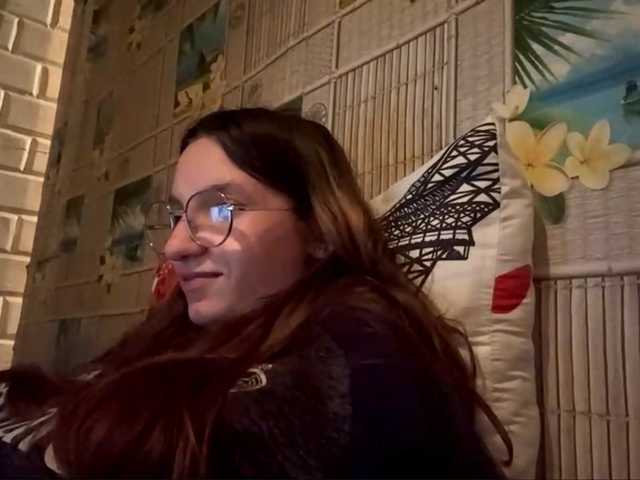 CatrinaDinehart