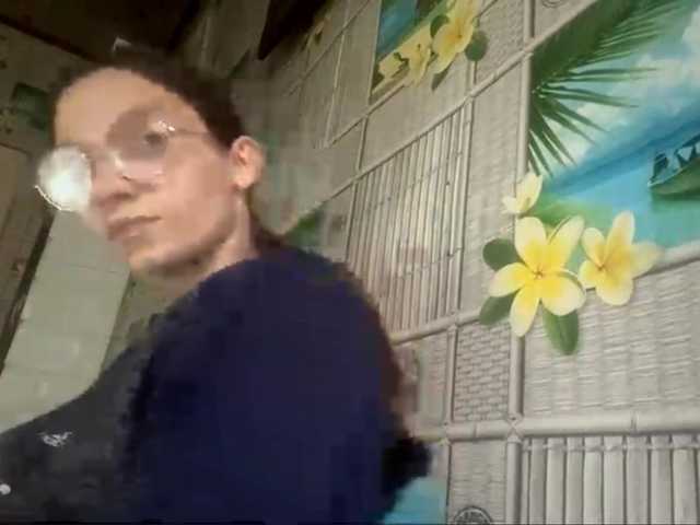 CatrinaDinehart