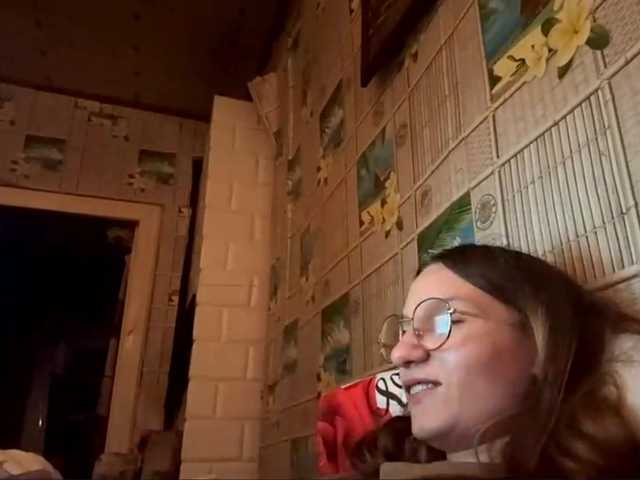 CatrinaDinehart live cam on BongaCams