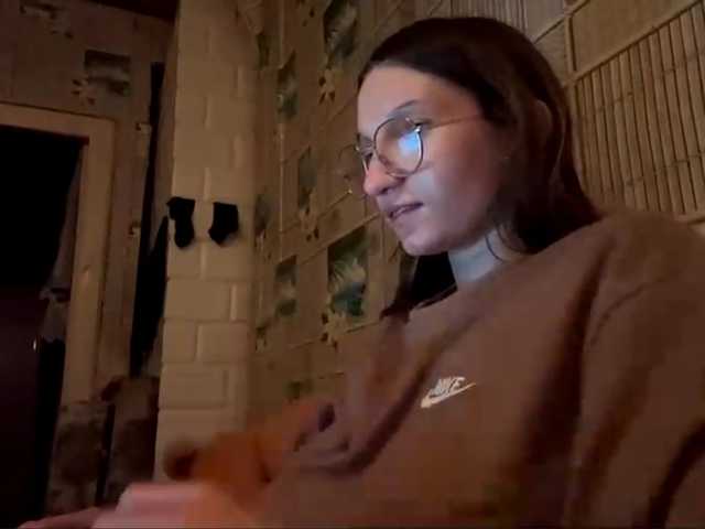 CatrinaDinehart
