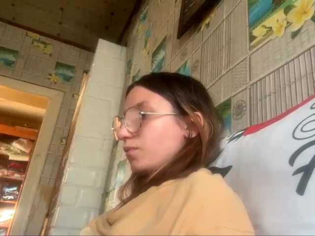 CatrinaDinehart