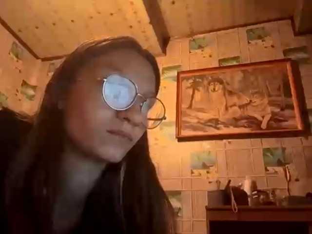 CatrinaDinehart