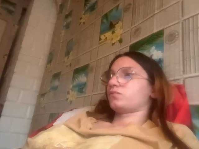 CatrinaDinehart