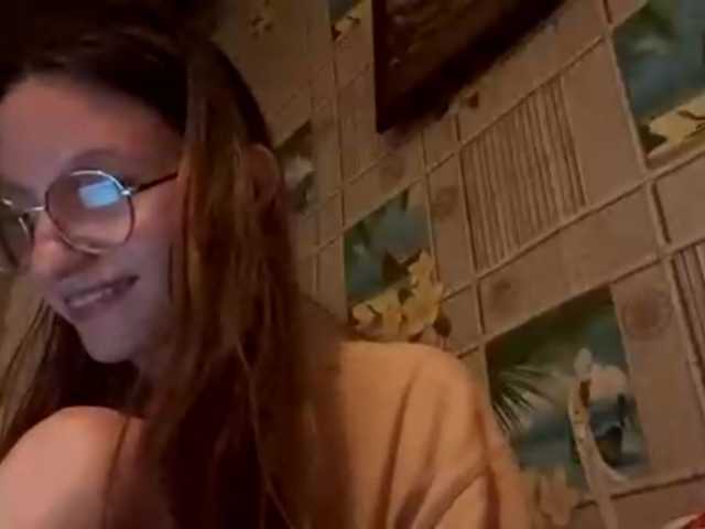 CatrinaDinehart