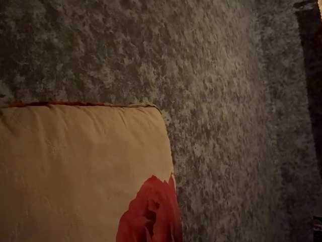 CatrinaDinehart live cam on BongaCams