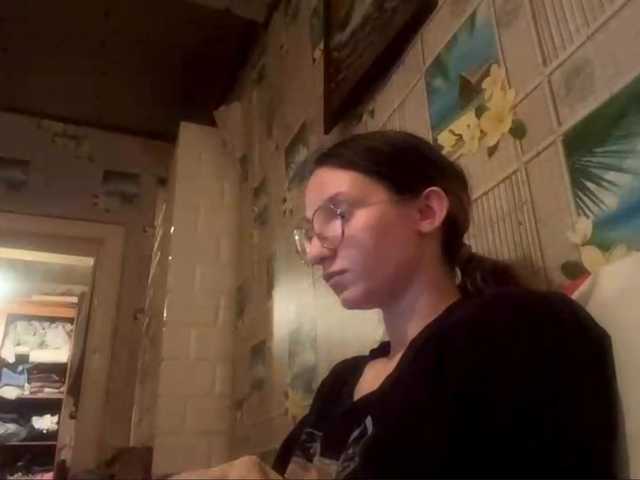 CatrinaDinehart live cam on BongaCams