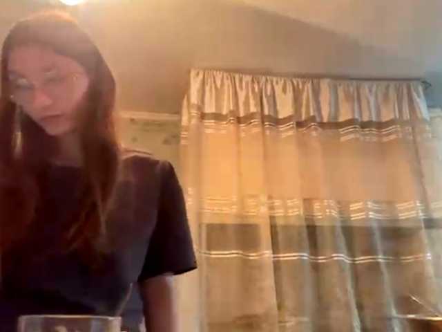 CatrinaDinehart