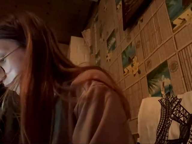 CatrinaDinehart live cam on BongaCams