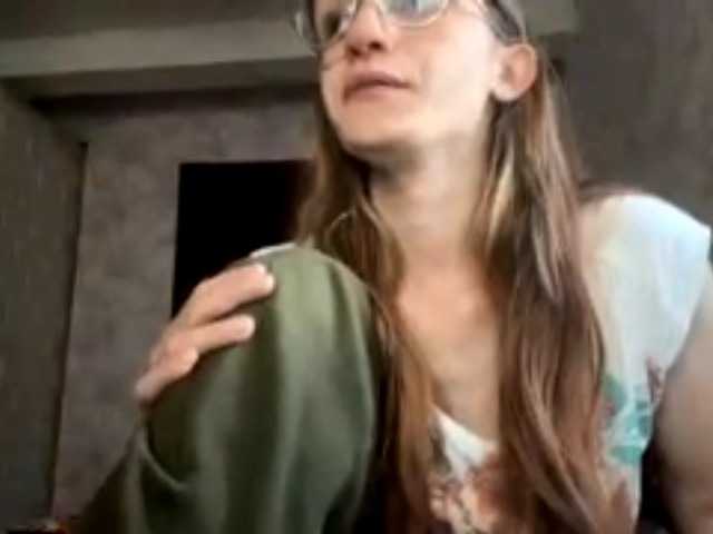 CatrinaDinehart live cam on BongaCams