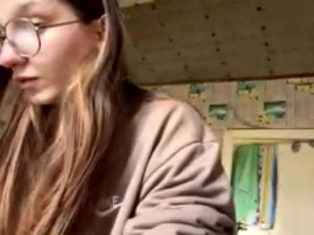 CatrinaDinehart