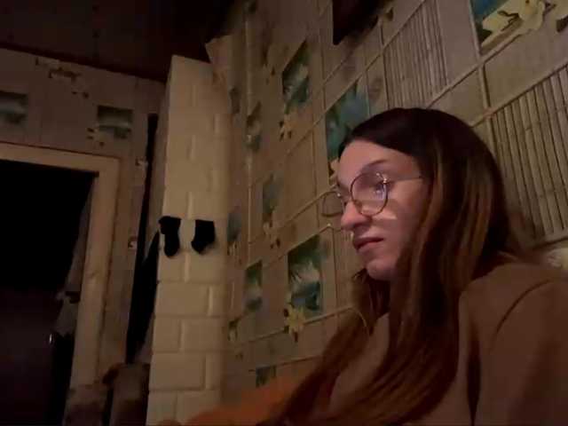 CatrinaDinehart