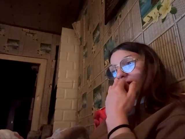 CatrinaDinehart