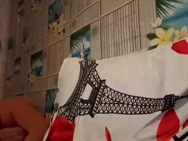 CatrinaDinehart live cam on BongaCams