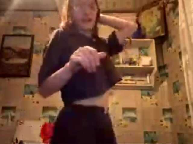 CatrinaDinehart live cam on BongaCams