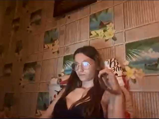 CatrinaDinehart