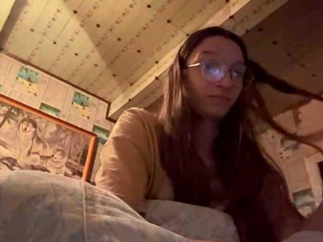 CatrinaDinehart