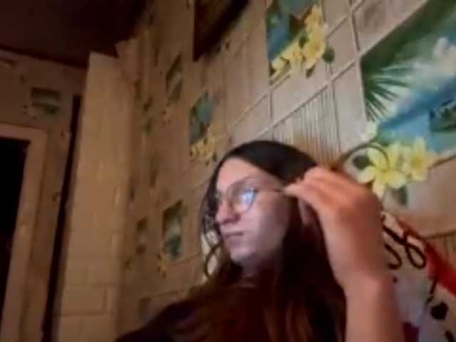 CatrinaDinehart live cam on BongaCams