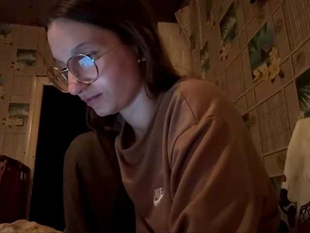 CatrinaDinehart