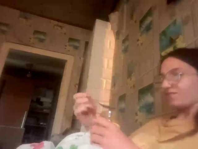 CatrinaDinehart live cam on BongaCams
