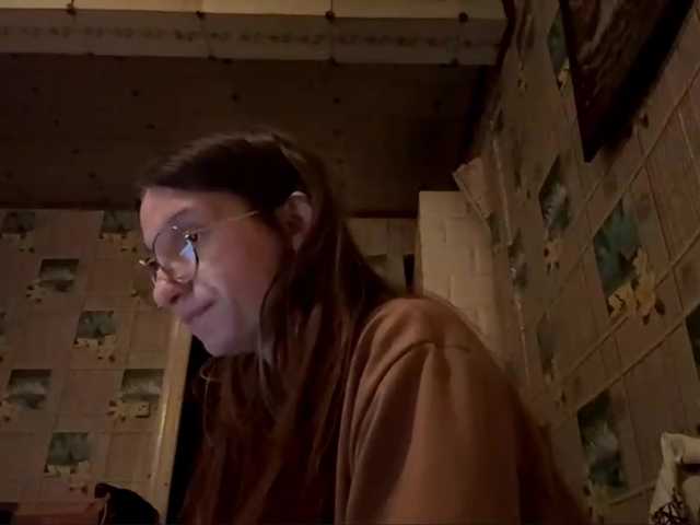 CatrinaDinehart