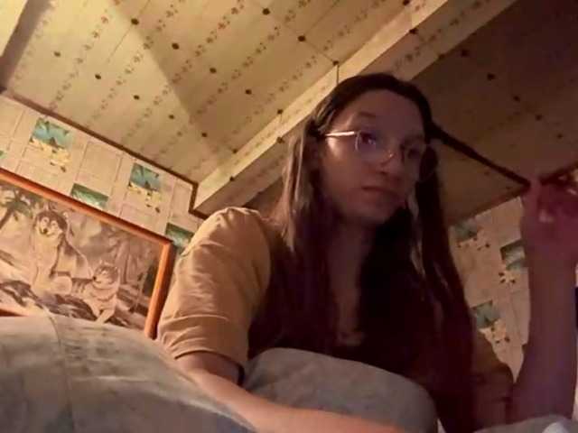 CatrinaDinehart