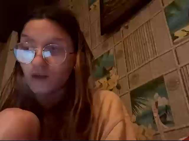 CatrinaDinehart live cam on BongaCams